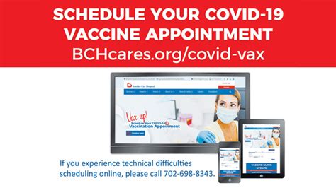 Schedule Your COVID-19 Vaccine Appointment