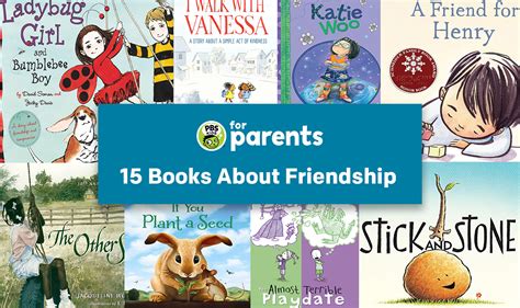 15 Children's Books About Friendship |… | PBS KIDS for Parents