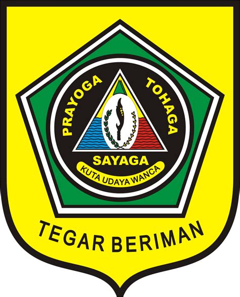 Logo atau Lambang Kabupaten Bogor Transparan PNG – Inspektorat Kabupaten Bogor