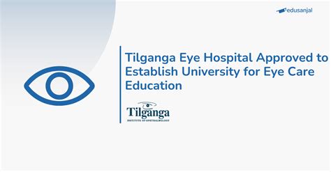 Tilganga Eye Hospital Approved to Establish University for Eye Care Education - Edusanjal