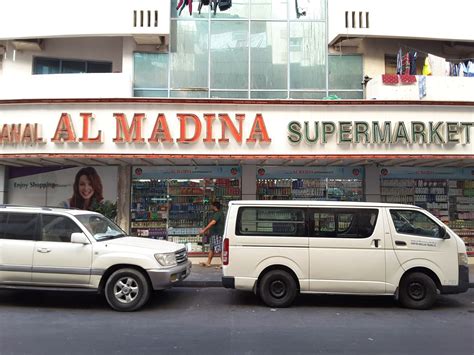 Manal Al Madina Supermarket(Supermarkets, Hypermarkets & Grocery Stores ...