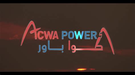 Learn more about ACWA Power - YouTube