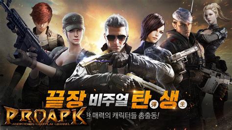 CrossFire Mobile Android Gameplay (KR) - YouTube