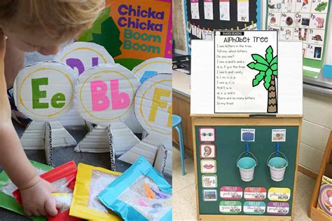 15 Fun Chicka Chicka Boom Boom Activities! - Teaching Expertise