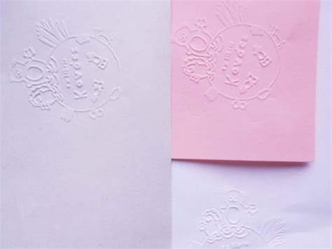 Dry Seal Embossing Stamp Embossed Seal Ex Libris Seal Embossed ...