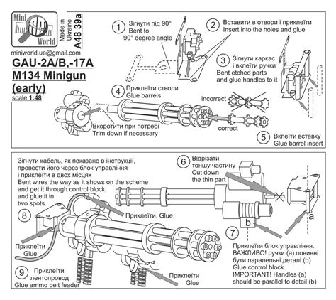 1/48 Mini World M134 Minigun (early) (USA) - FreeTimeHobbies.com