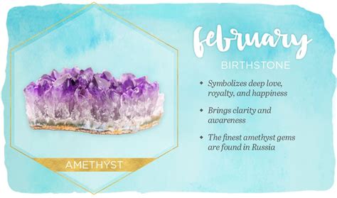 The right birthstone | Birth flowers, Birth month meanings, February ...