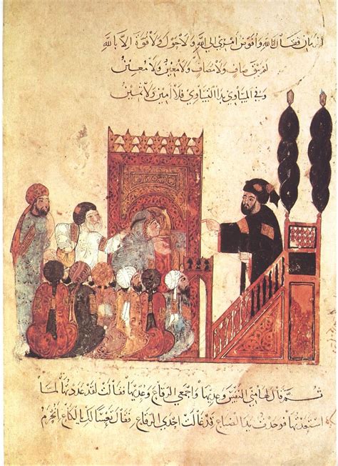 Khutbah - Wikiwand