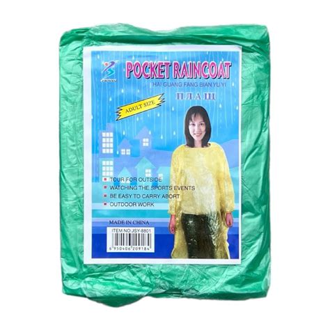 RAINCOAT DISPO (ADULT) JSY-8801 (HFH0139) – TOYOGO For Business