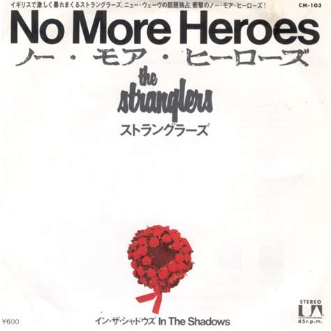 The Stranglers – No More Heroes (1977, Vinyl) - Discogs