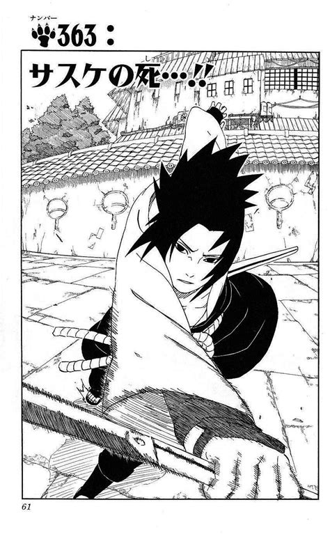 Sasuke's Death…!! | Narutopedia | Fandom