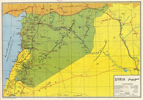 Afternoon Map: 14 Maps of Syria's History