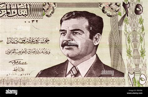 25 Iraqi dinar bank note. Iraqi dinar is the national currency of Iraq ...