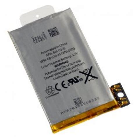 Apple iPhone 3G Battery Replacement - Cellspare