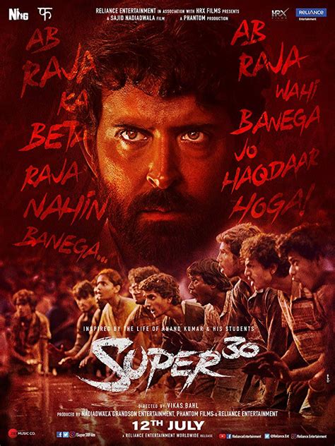 Super 30 2019 Hindi Movie 1080p HDRip 1.6GB Download | KaTMoviezFLEX