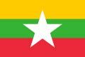 Category:Objects of Myanmar - Wikimedia Commons