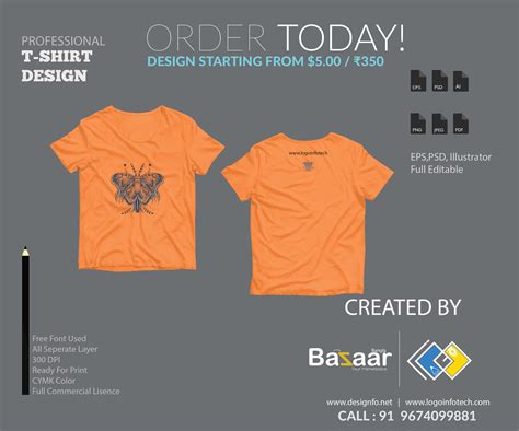 Merchandise Design Service, Custom Merchandise Design