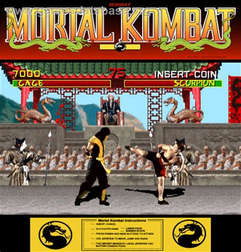 Mortal Kombat - Arcade - Artwork - Artwork