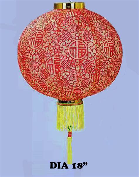 CNY 18 inch Silk Lantern-FU - AZ Gift & Trading