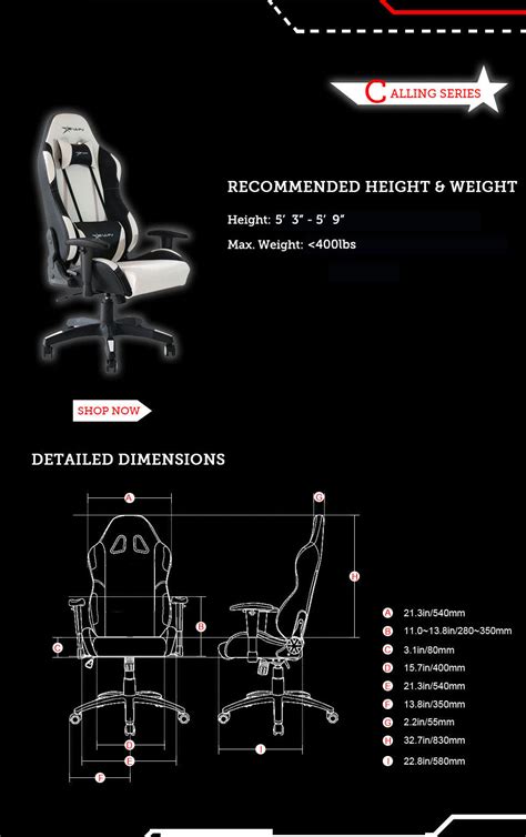 E-WIN Gaming Chair Dimensions