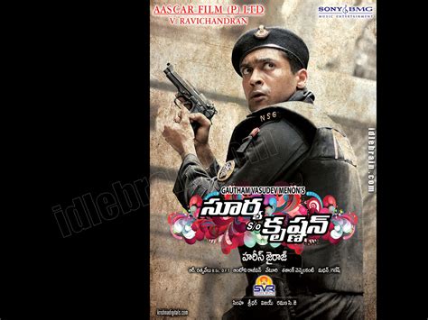 Surya s/o Krishnan - Telugu film wallpapers - Telugu cinema - Surya ...