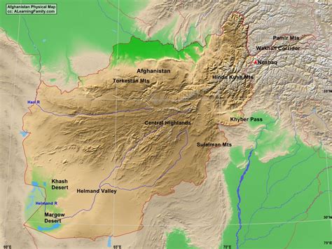 Afghanistan Physical Map - A Learning Family