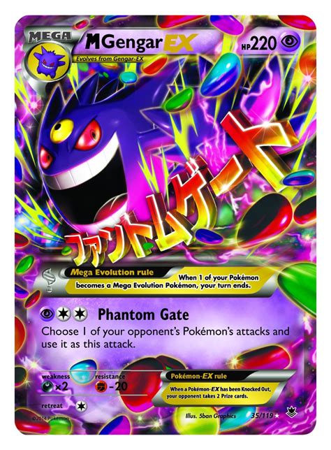 Mega Gengar EX - Phantom Forces - The PokeMasters