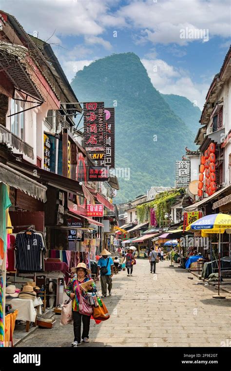 West Street, Yangshuo, Guangxi, China Stock Photo - Alamy