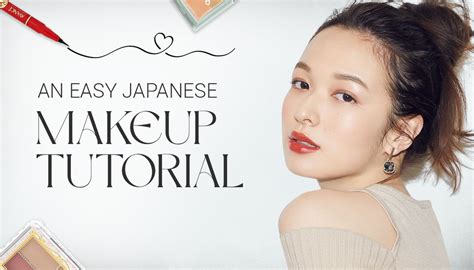 How To Do Japanese Makeup? Your Simple Japanese Makeup Tutorial!