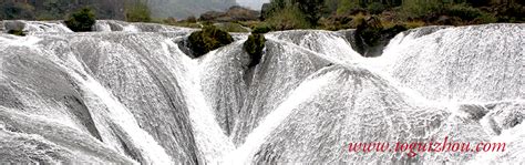 Grand Huangguoshu Waterfalls - Highlights - Gateway to Guizhou-China ...