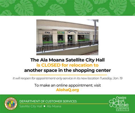 Ala Moana Satellite City Hall closed for relocation within center (City and County of Honolulu ...