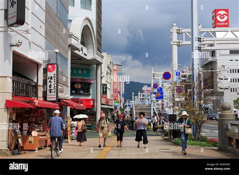 Kochi City, Shikoku Island, Japan Stock Photo - Alamy