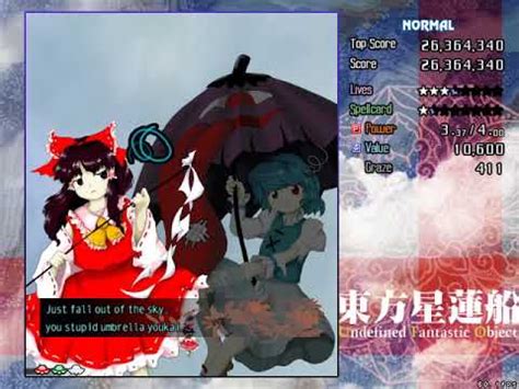 Touhou 12 ~ Undefined Fantastic Object playthrough - Reimu A [Normal ...