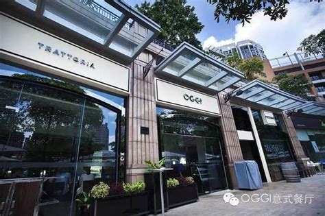 OGGI TRATTORIA - THE CANTON PLACE, Guangzhou - Restaurant Reviews ...