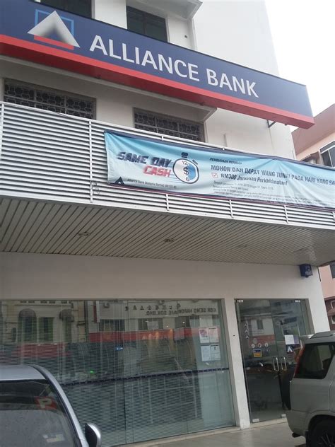 ATM Alliance Bank di bandar Kuching