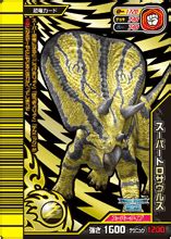 Torosaurus/Super - Dinosaur King