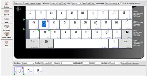 Keyman Developer | Build custom keyboard layouts for desktop, web ...