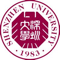 Shenzhen University - Wikipedia, the free encyclopedia