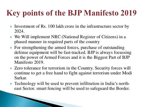 10 big points of bjp Manifesto 2019 Lok Sabha Election