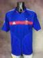 FRANCE Maillot 2004 2005 2006 Home Adidas ClimaCool Vintage Euro Cup ...