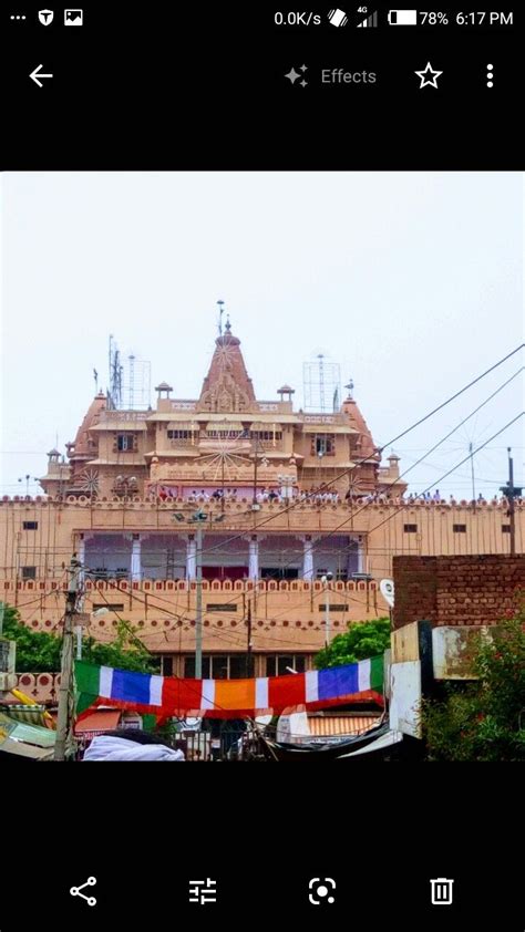 Krishna Janambhumi temple | Paris skyline, Big ben, Mathura