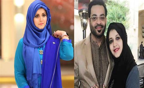 Who Is Aamir Liaquat First Wife Syeda Bushra Iqbal? - Kingaziz.com