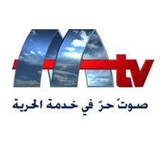 Watch MTV Lebanon Live