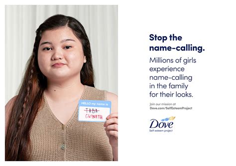 Campaign Spotlight: Dove calls on Filipino families to stop the name-calling with the Dove Self ...