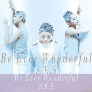 Be Ever Wonderful - generasia