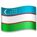 🇺🇿 Flag: Uzbekistan Emoji Meaning with Pictures: from A to Z