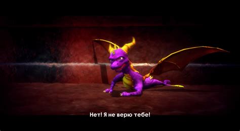 The Legend of Spyro: Dawn of the Dragon by Bronya46 on DeviantArt