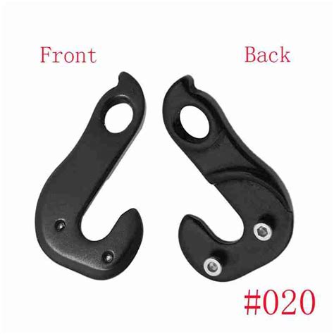 Rear Derailleur Hanger Type 020 - What2Buy.com.au