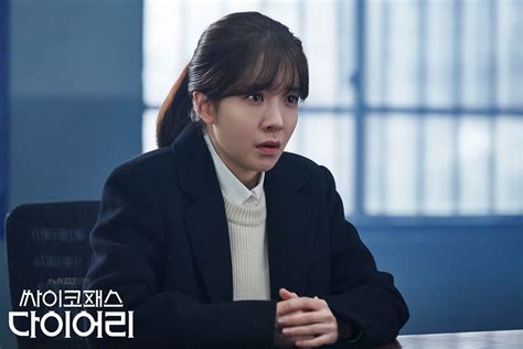 K-Drama Review: “Psychopath Diary” Unfolds A Thrilling & Comic Tale Of ...