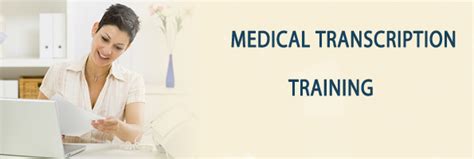 Medical Transcription Training